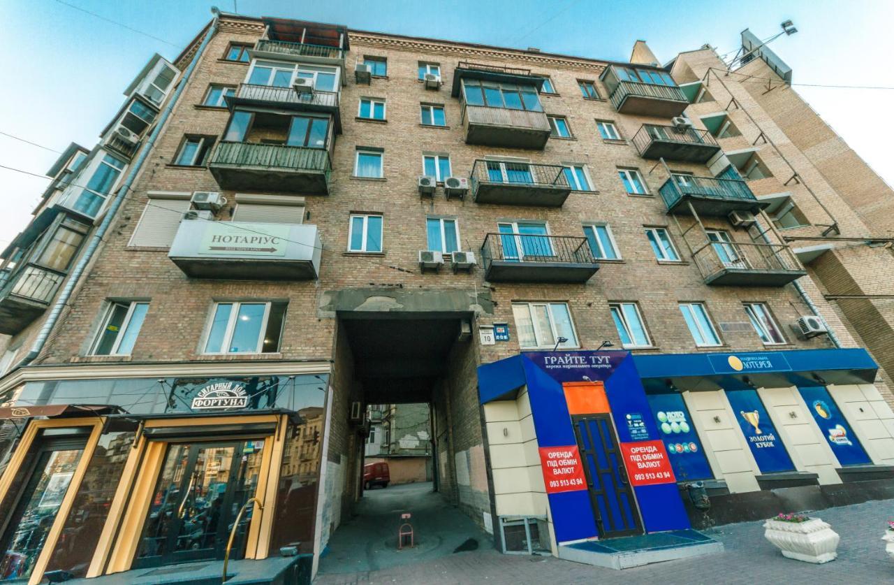 Apartment On Baseina Street Κίεβο Εξωτερικό φωτογραφία